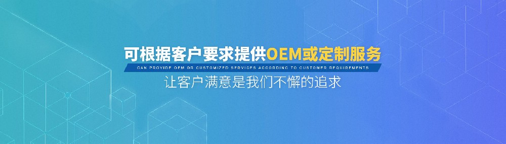 武漢機房服務器除塵防護需要注意什么？
