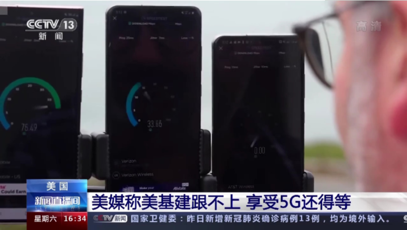 1602942415133466.png image.png