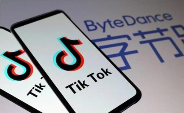 TikTok最快48小時內(nèi)賣給微軟 全球CEO離職真相曝光 TikTok最快48小時內(nèi)賣給微軟 全球CEO離職真相曝光