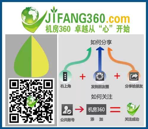 IT外包服務(wù)_北京it外包服務(wù)公司選北京信誠(chéng)xcitbm便宜_北京it外包