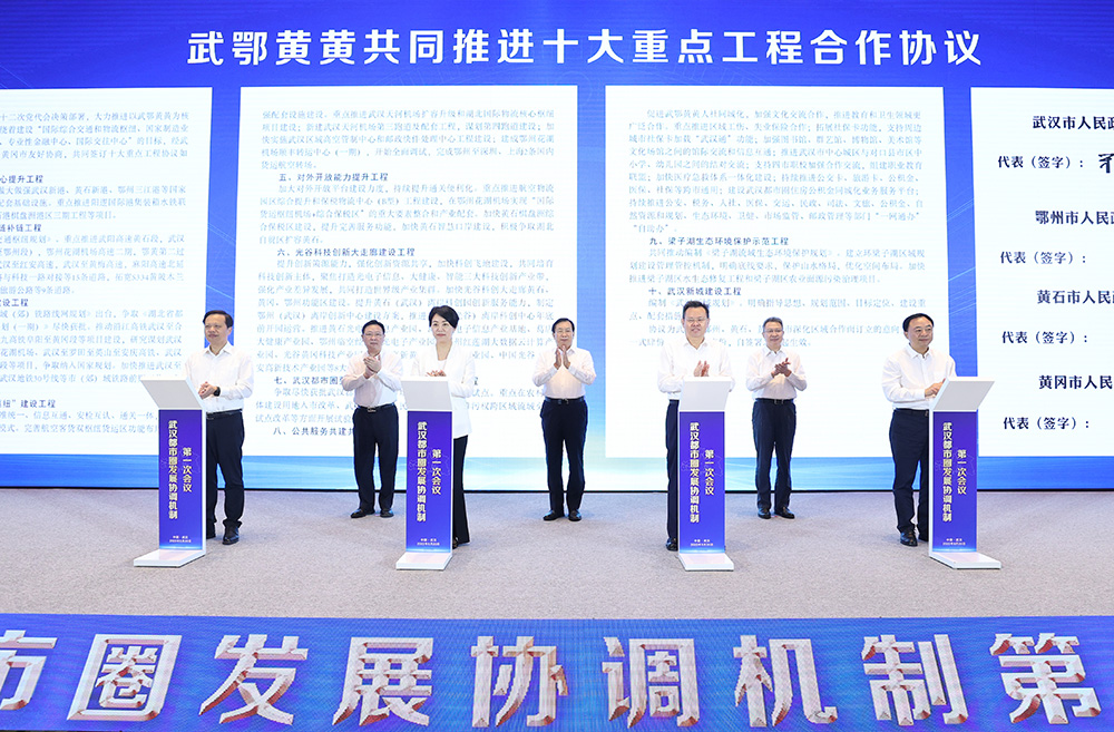 武漢和平大道建設(shè)一路947郵政編碼多少_武漢網(wǎng)站建設(shè)_武漢建設(shè)大道568號(hào)新世界國(guó)貿(mào)大廈郵編