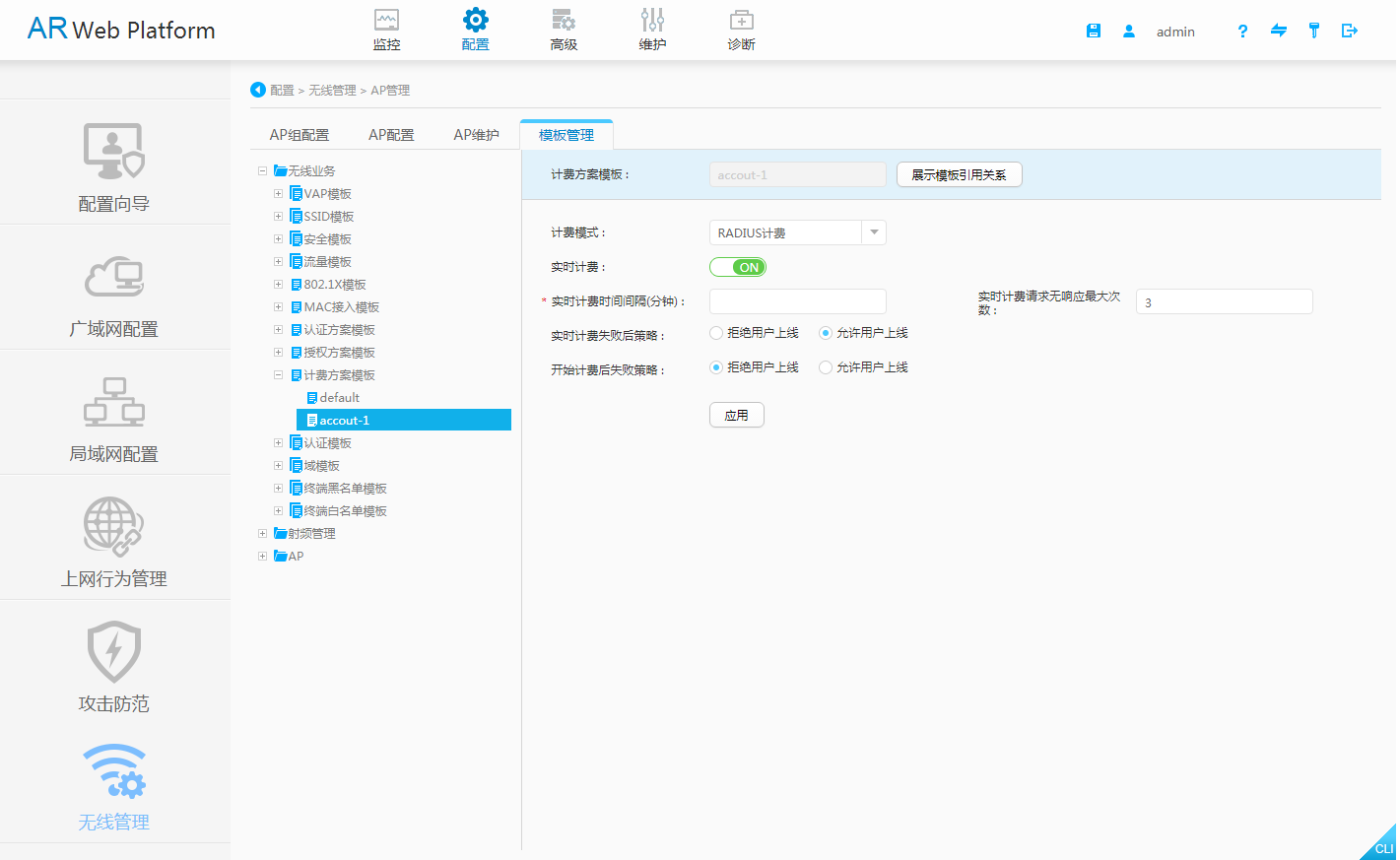 北京it外包服務(wù)公司選北京信誠xcitbm便宜_鄭州it外包_IT外包服務(wù)