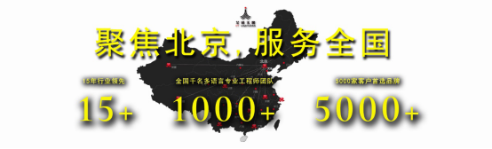 青島it外包_IT外包服務(wù)_it外包服務(wù)合同