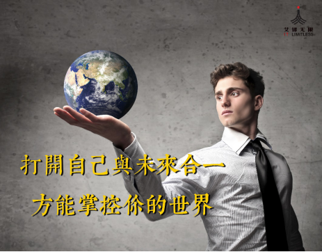 it外包市場分析及營銷模式探討_it外包_IT外包服務