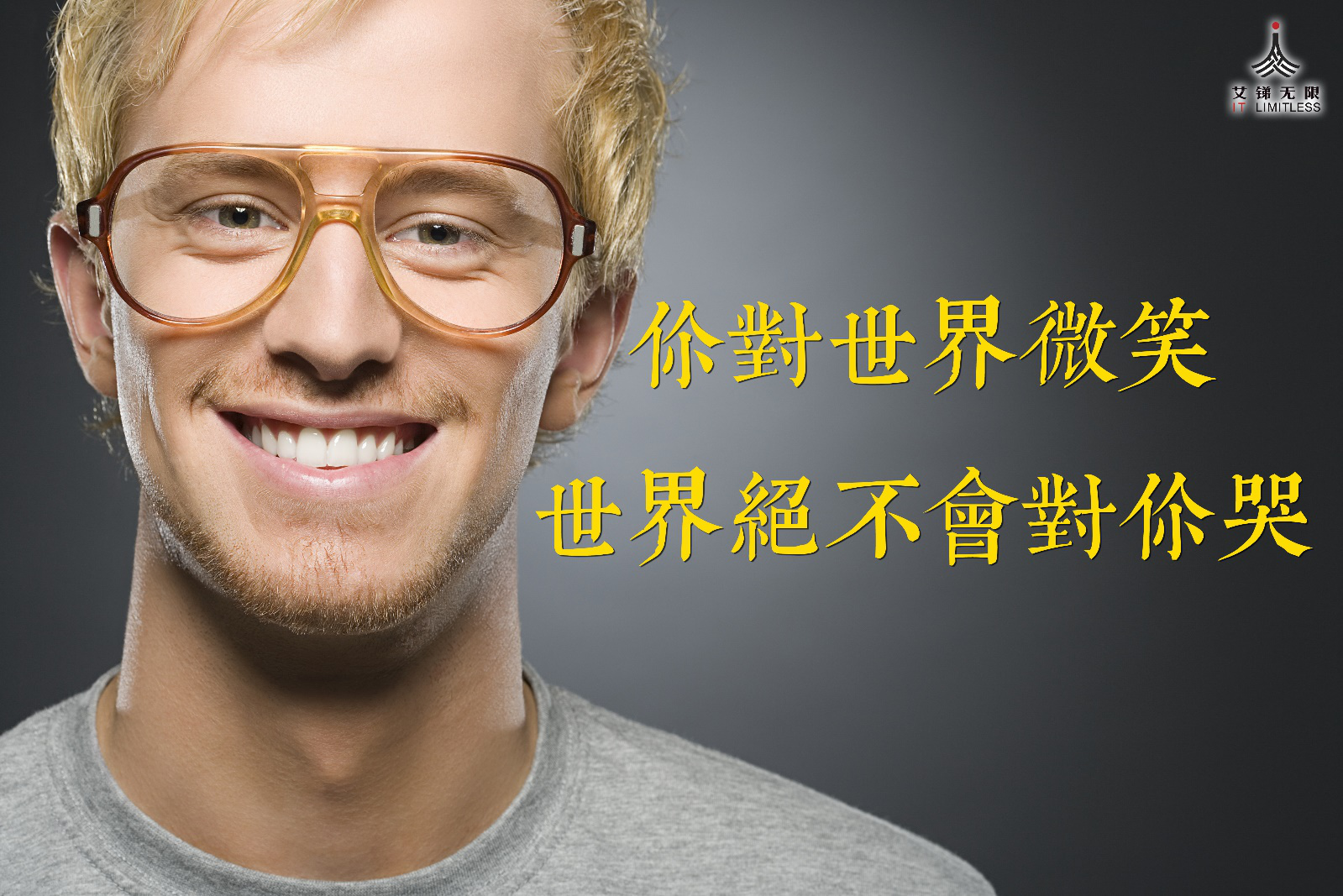 聯通公司運維服務管控工作總結_運維項目服務巡檢報告_武漢服務器運維