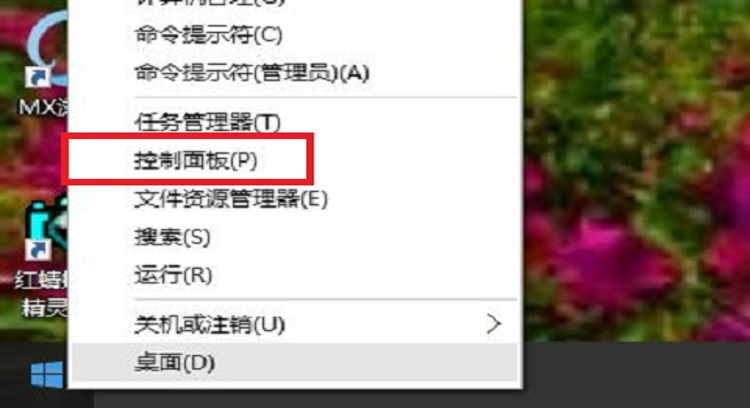 IT外包服務(wù)_it維護(hù)外包_it外包維護(hù)方案