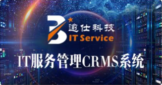 為什么外包是趨勢，從以下幾點分析看企業(yè)信息化轉型升級