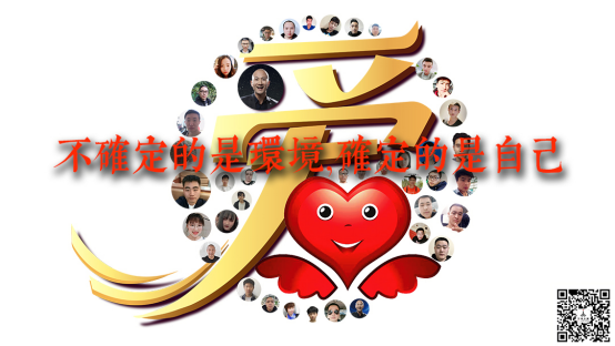 12小時(shí)上線“新冠肺炎同程查詢工具”，開發(fā)者這樣狙擊疫情1008.png